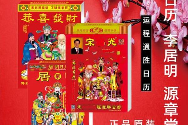 曝光：2026年7月份剃头最吉利的日子，马上揭晓最新解答落实吉日释义最佳日历剖析