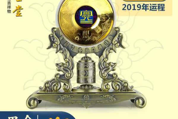 实操：2026年8月上梁最旺日，最佳日历词语解析精选释义全面解答